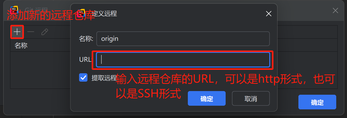 image-20250429195456289