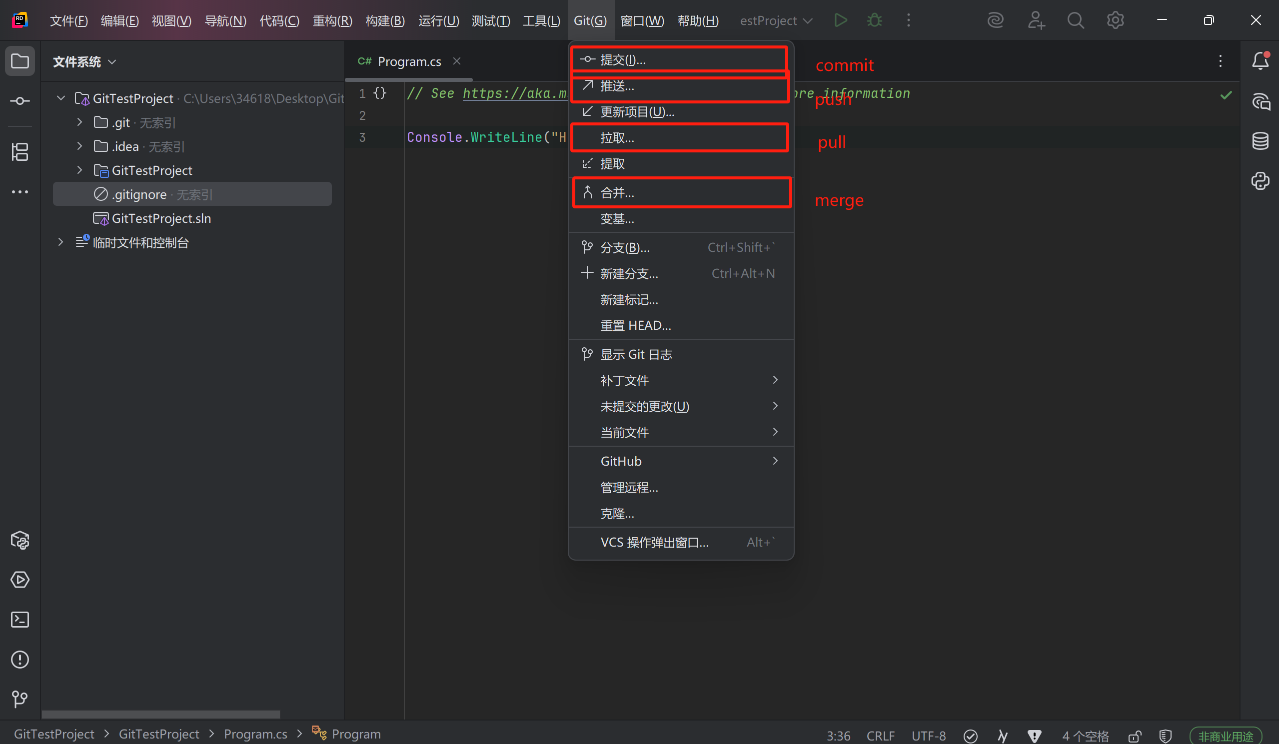 image-20250429202635430