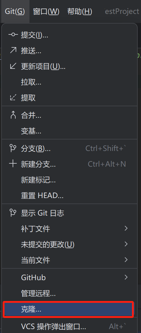 image-20250429203046379