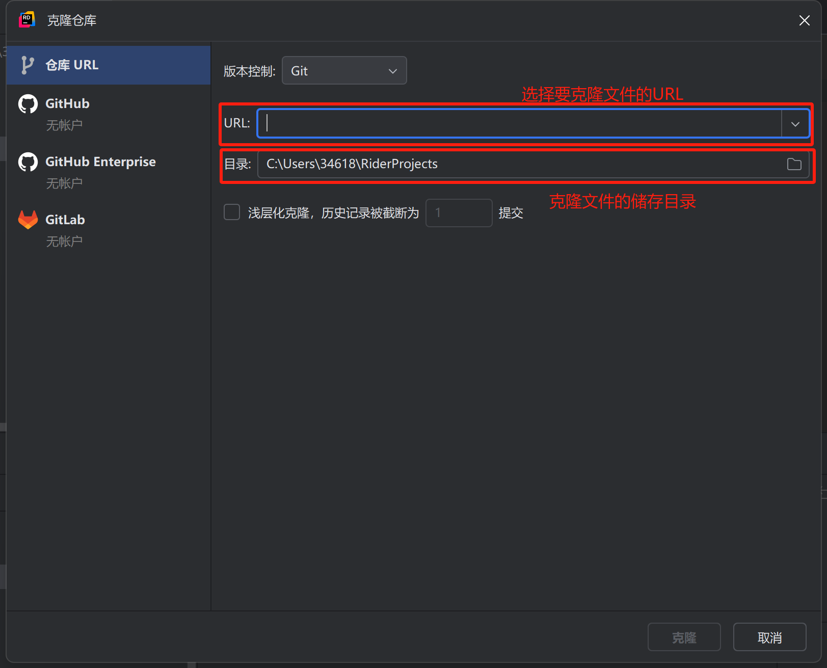 image-20250429203336865