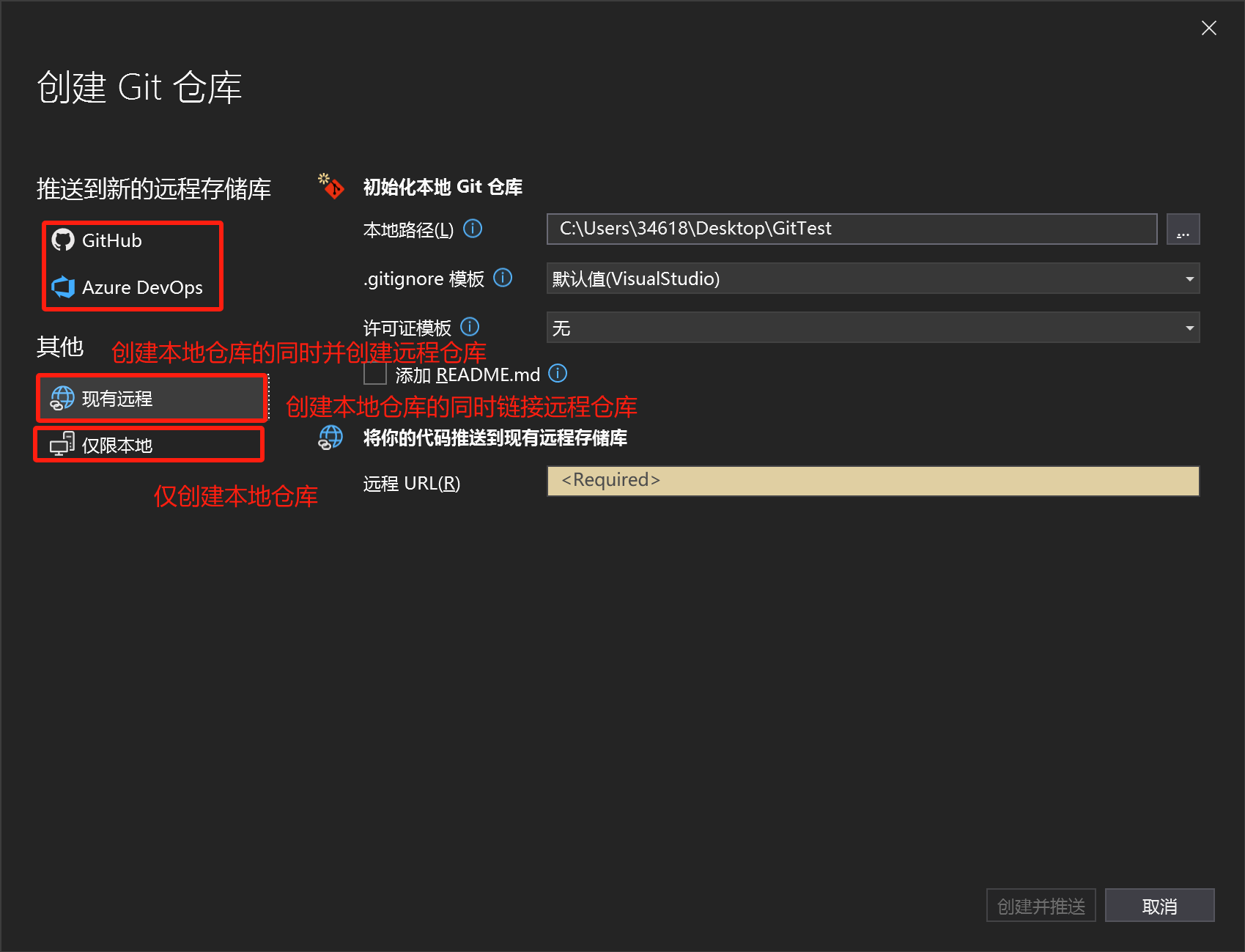 image-20250430161411801