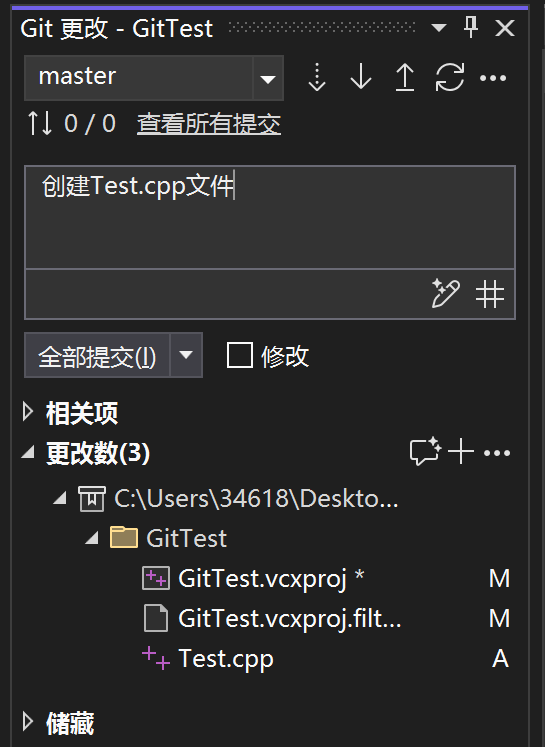 image-20250507173036036