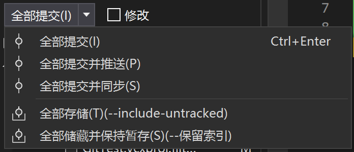 image-20250507173046751