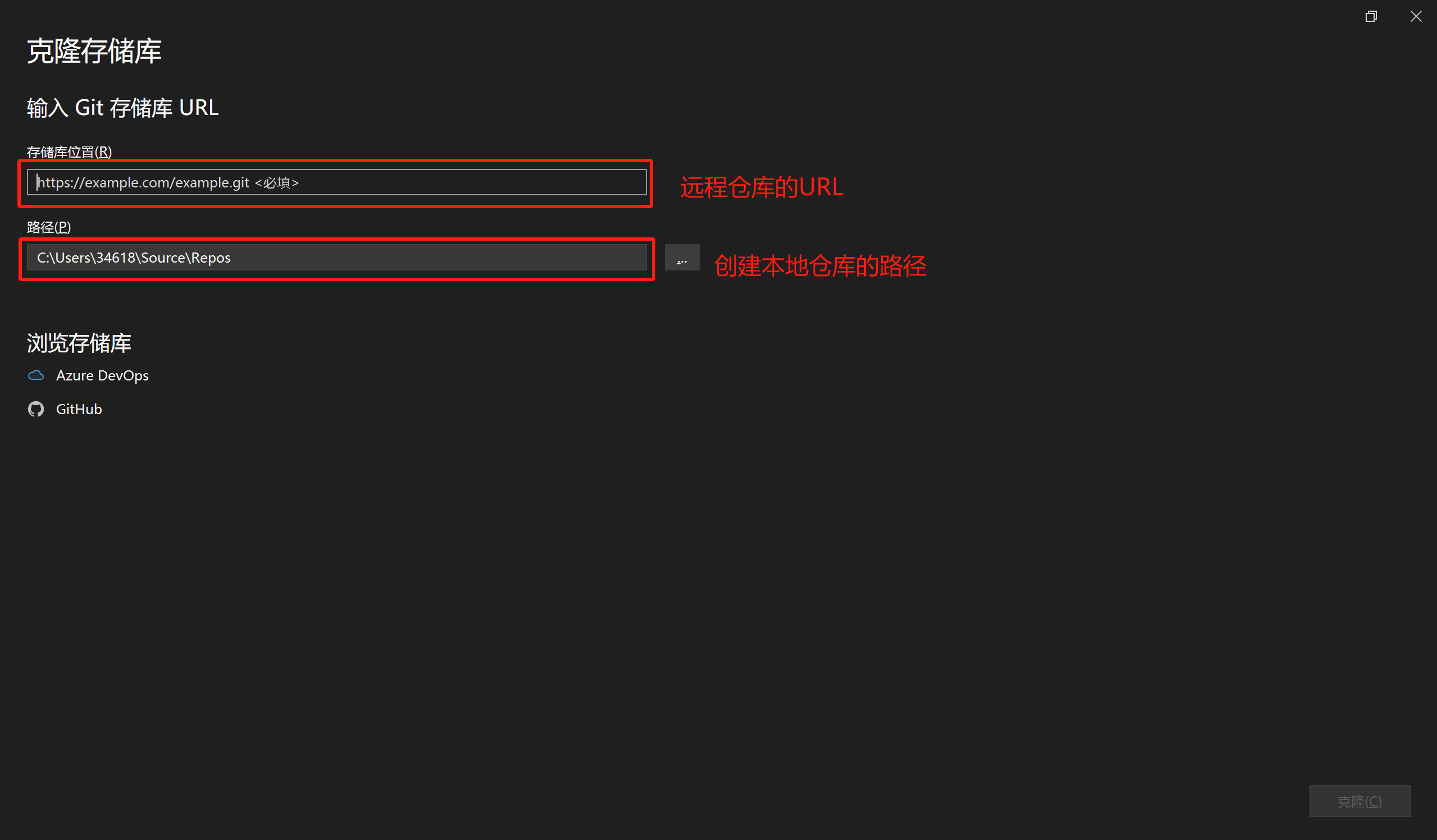 image-20250507173752344