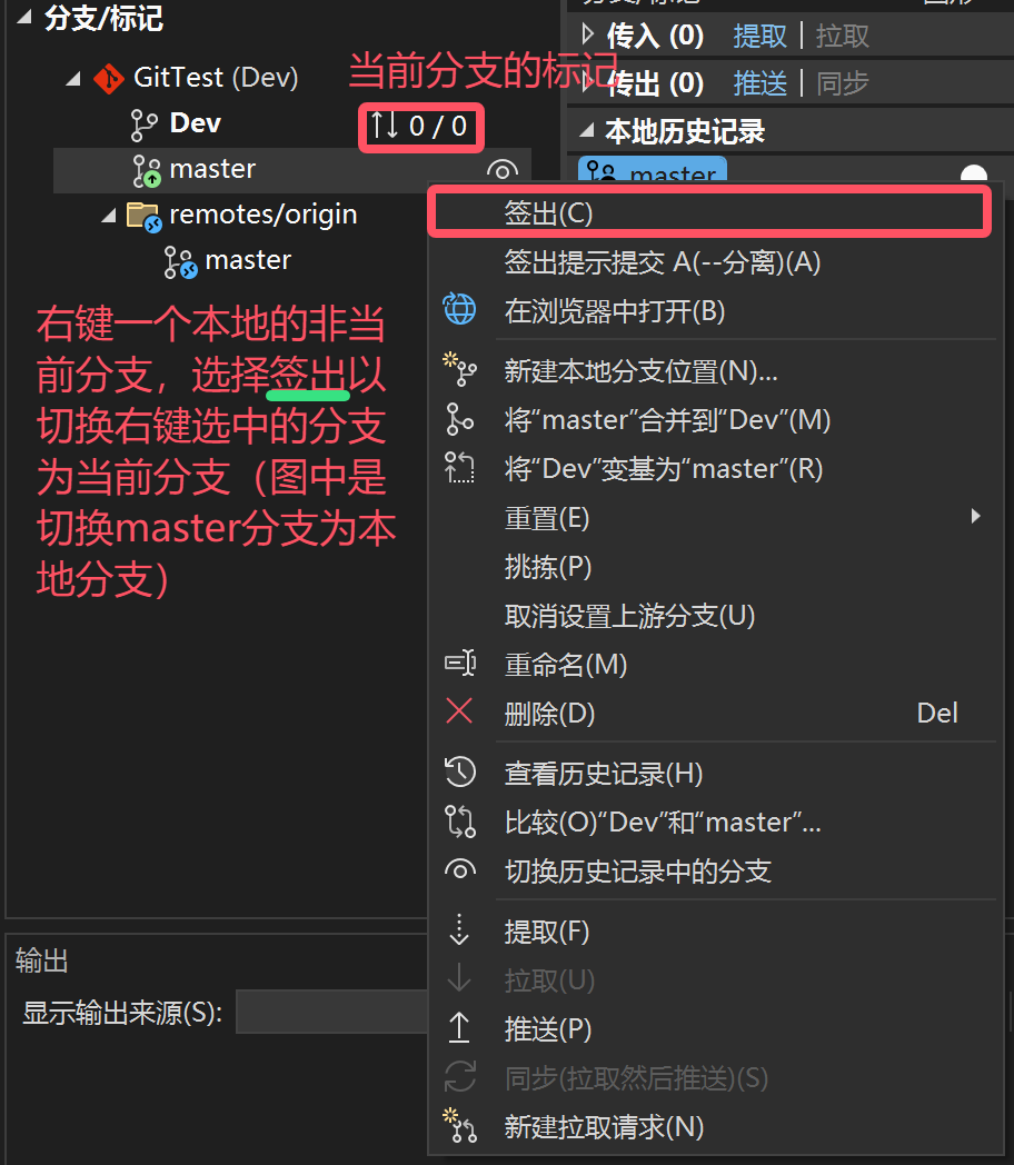 image-20250507180346416