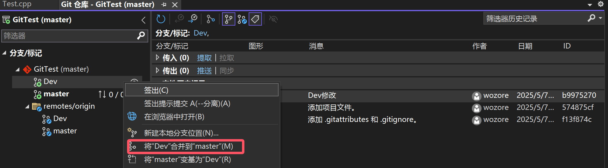 image-20250507181406326