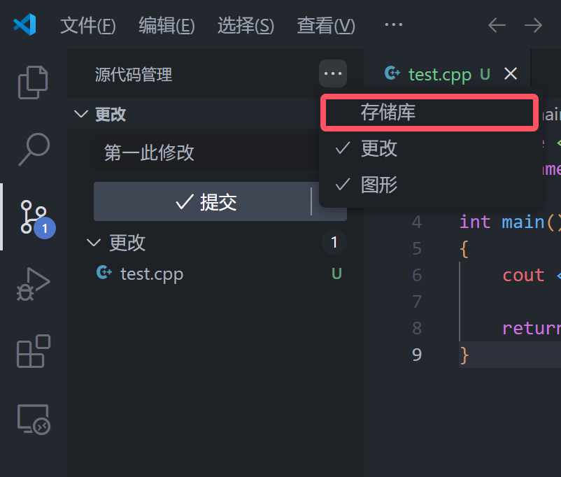 image-20250508120634635