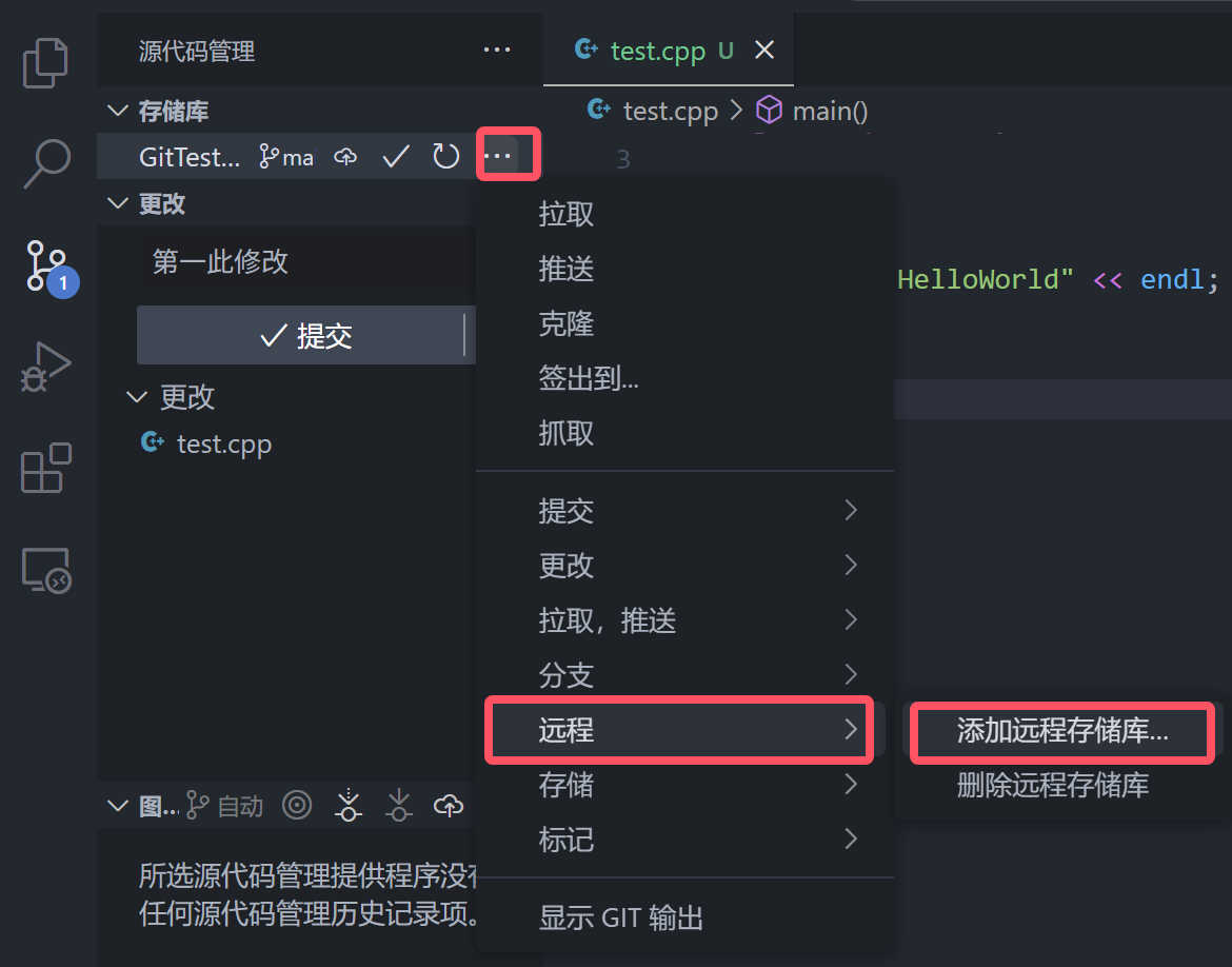 image-20250508120928725