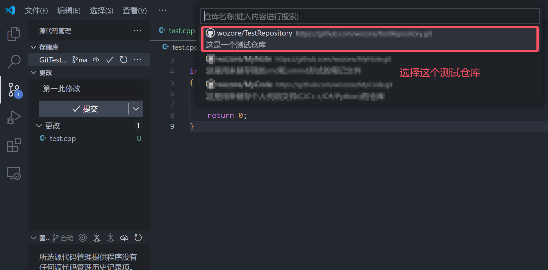 image-20250508121638205