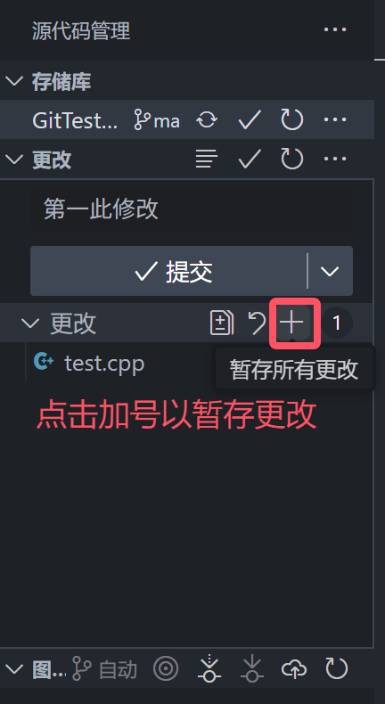 image-20250508122018379