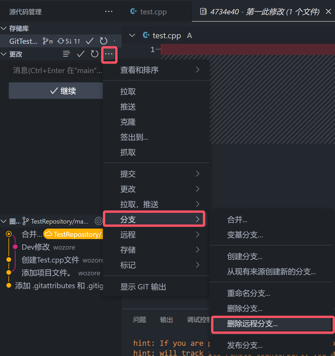 image-20250508133450617