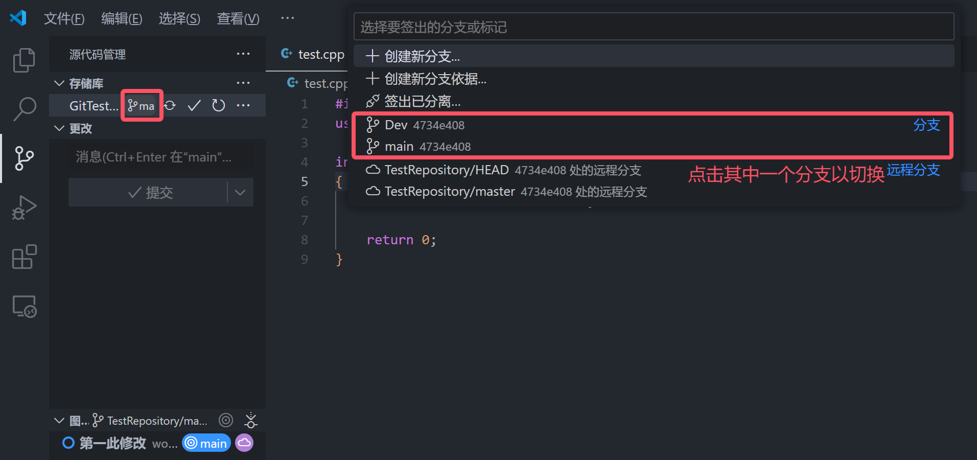 image-20250517145930853