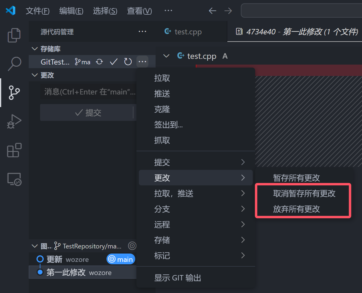 image-20250517153917149