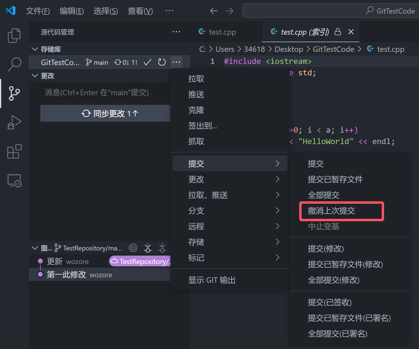 image-20250517154427461