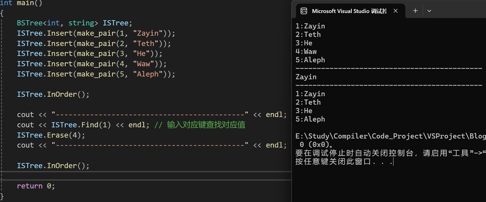 image-20250902213426586