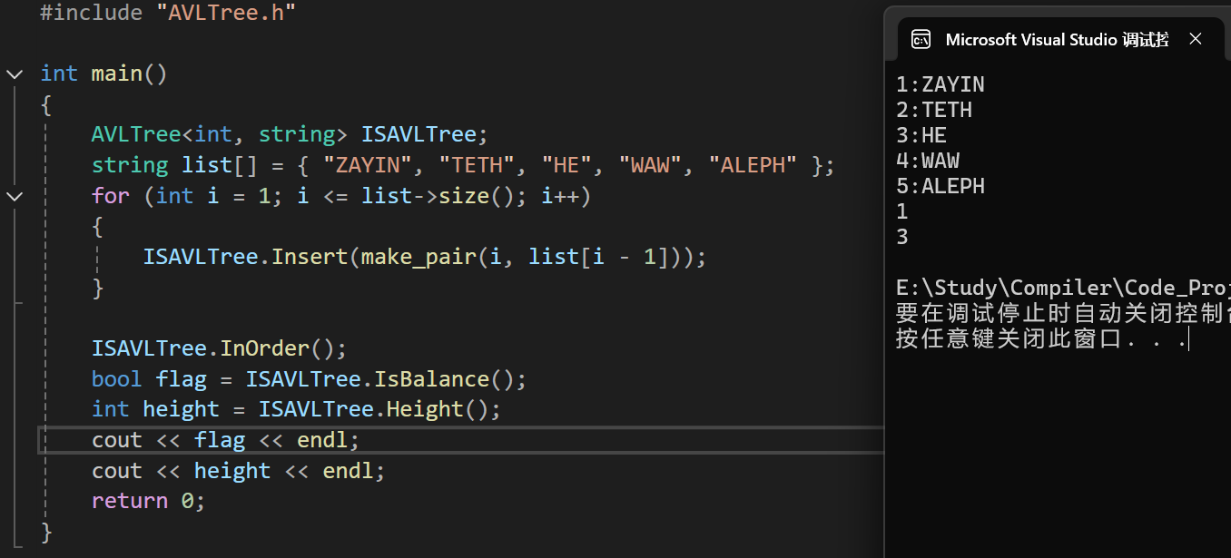 image-20251005104346793