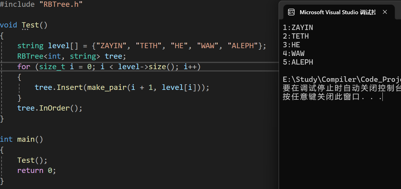 image-20251005104554794