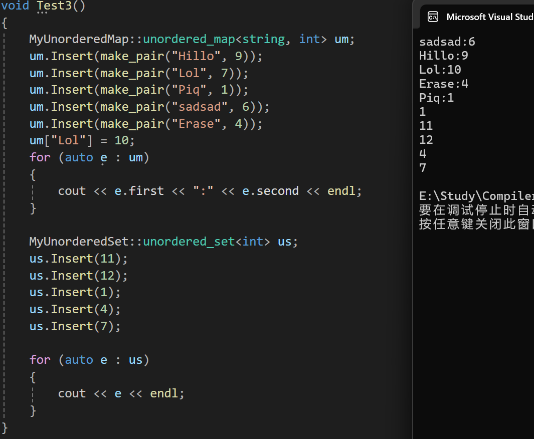 image-20251005124341196