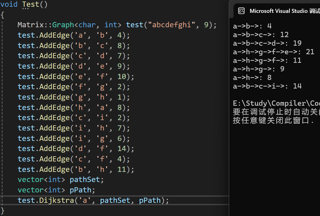 image-20251005234148594