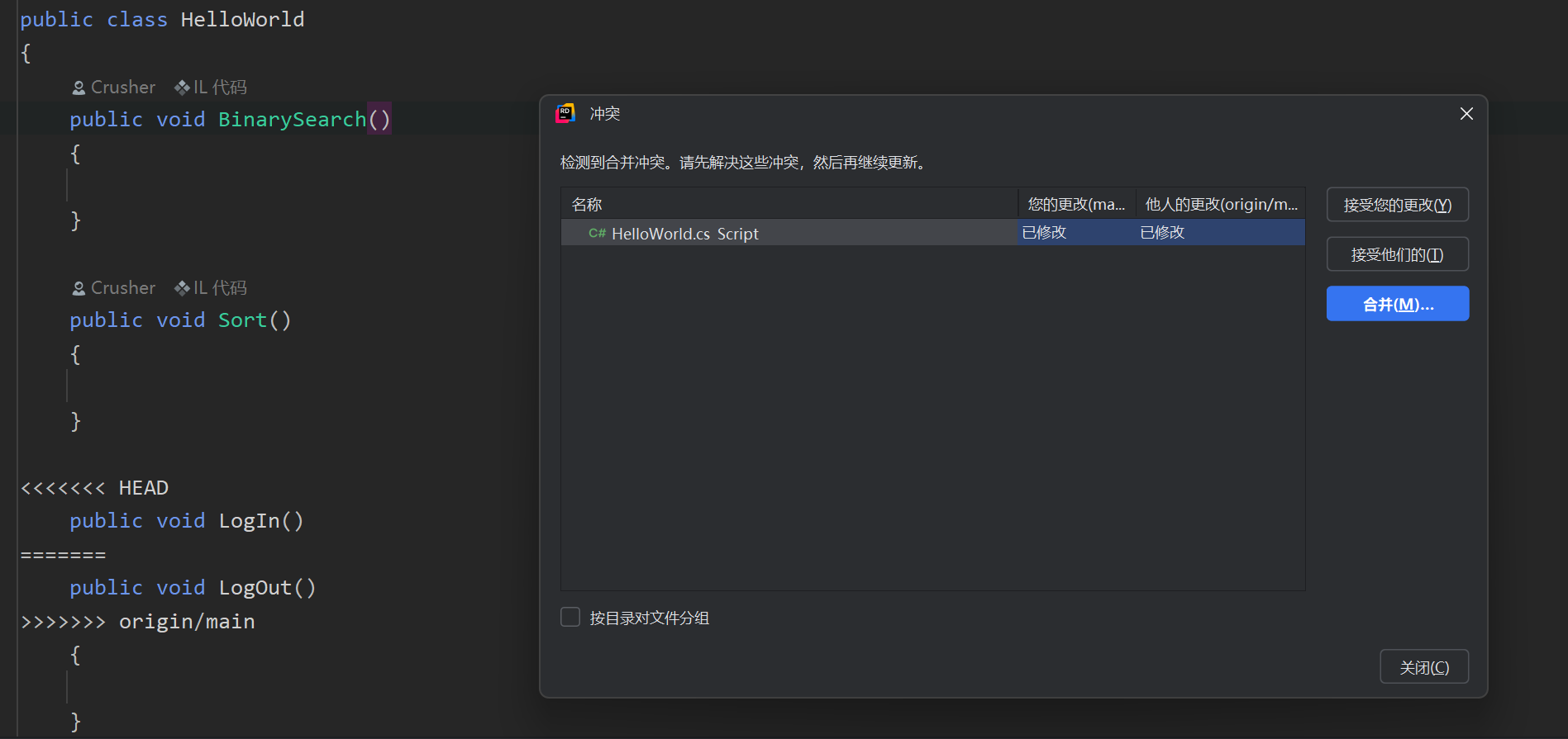 image-20250129224046007