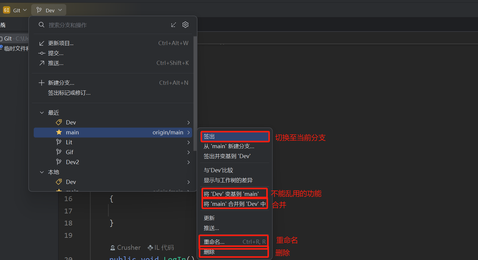 image-20250129230252677