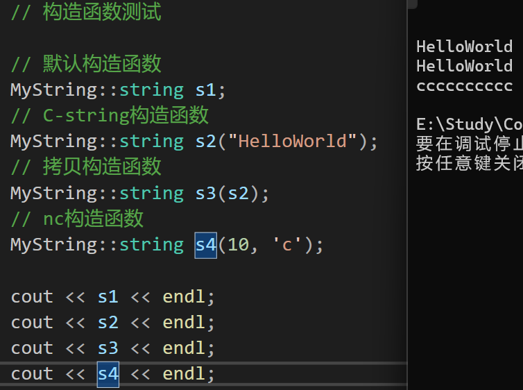 image-20250318212540148