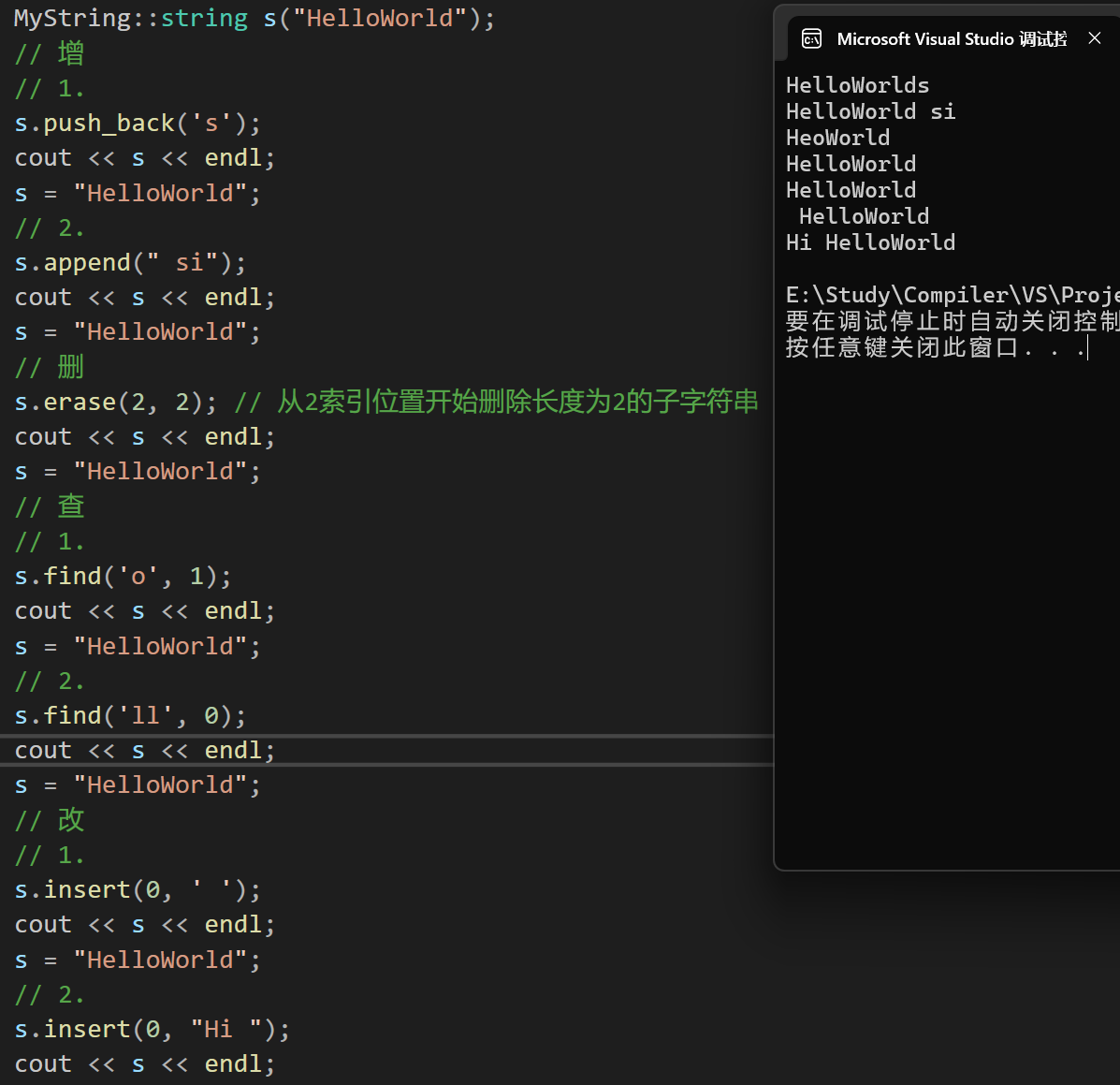 image-20250319212225128