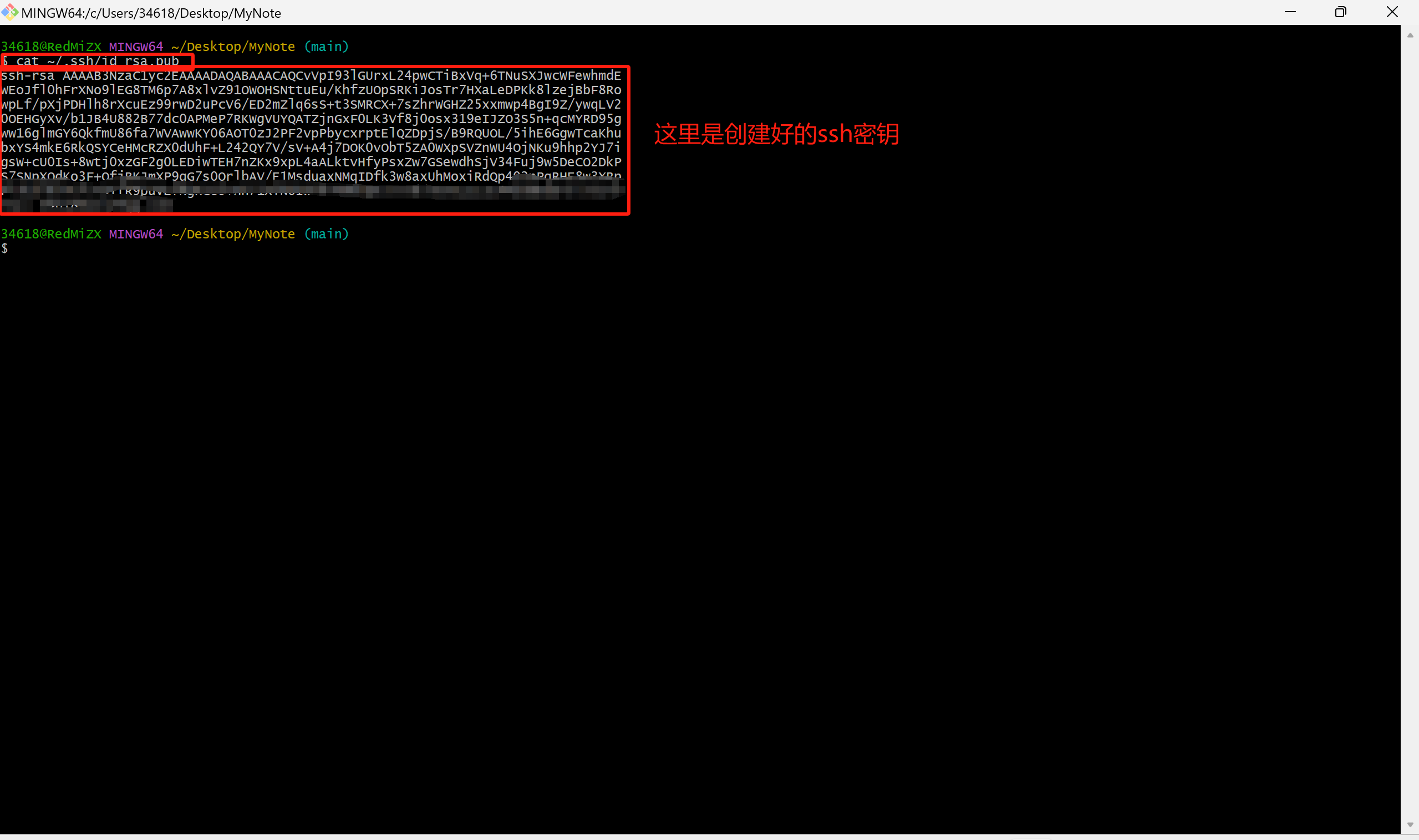 image-20250422171240504