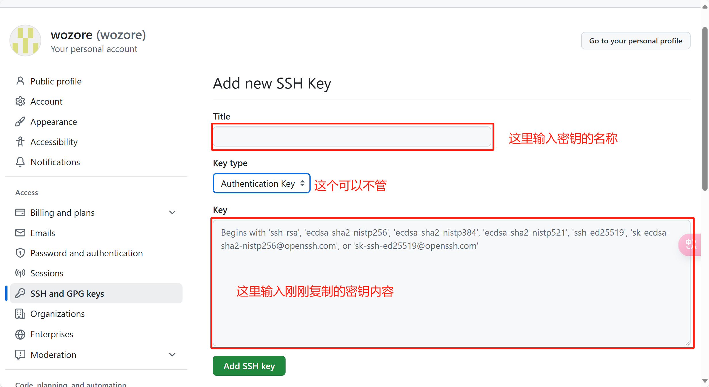 image-20250422171559956