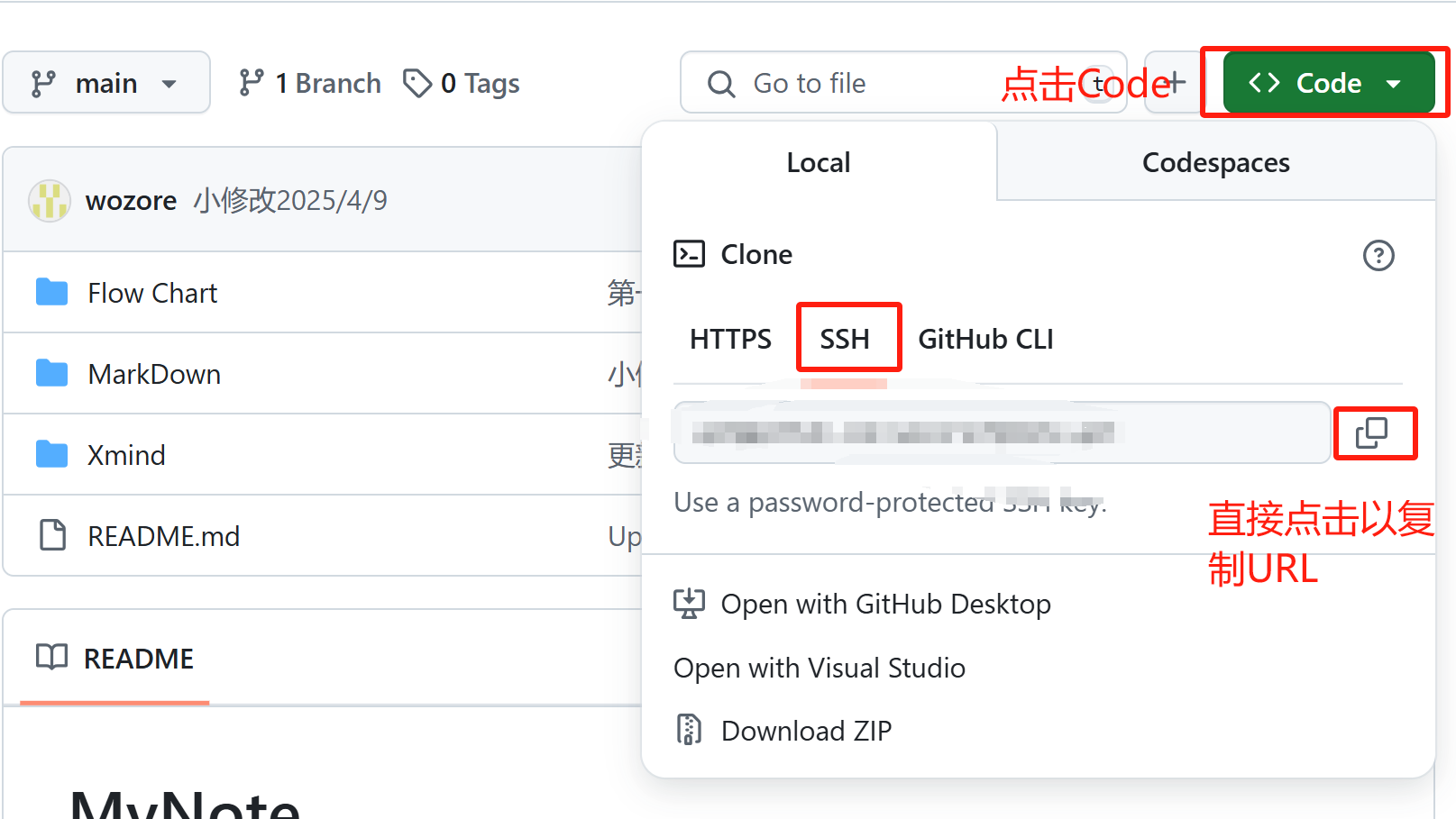 image-20250422174446439